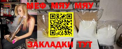 эйфоретик Конаково