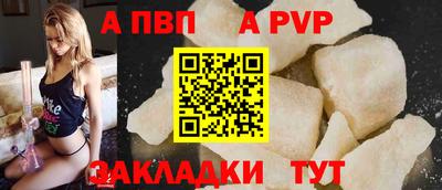 мефедрон мука Коммунар