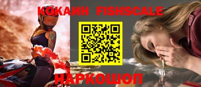 мефедрон мука Коммунар