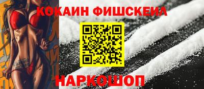мефедрон мука Коммунар