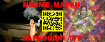 прущая мука Комсомольск-на-Амуре
