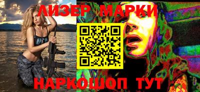 эйфоретик Конаково