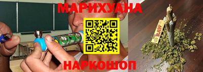 мефедрон мука Коммунар