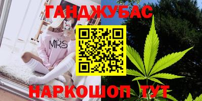 эйфоретик Конаково