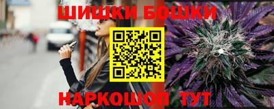 прущая мука Комсомольск-на-Амуре
