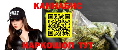 прущая мука Комсомольск-на-Амуре