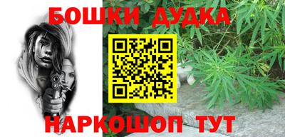 мефедрон мука Коммунар