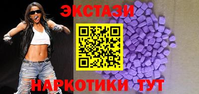 прущая мука Комсомольск-на-Амуре
