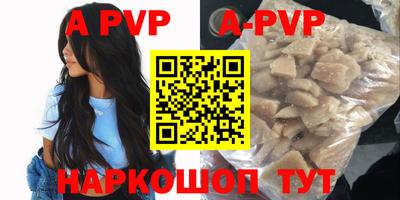 мефедрон мука Коммунар