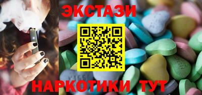 прущая мука Комсомольск-на-Амуре