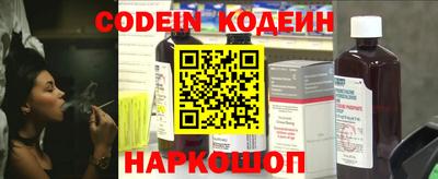 прущая мука Комсомольск-на-Амуре