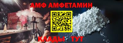 мефедрон мука Коммунар