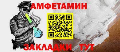 мефедрон мука Коммунар