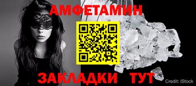 мефедрон мука Коммунар