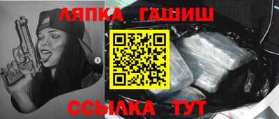 мефедрон мука Коммунар