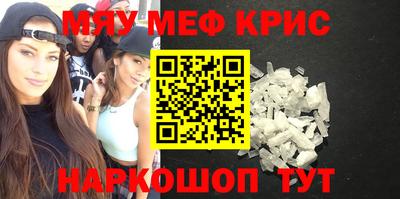 эйфоретик Конаково